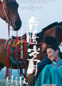 猛男gaygay免费观看无套